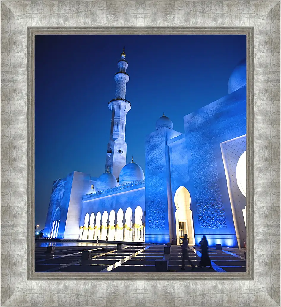 Картина в раме - Мечеть Grand Mosque
