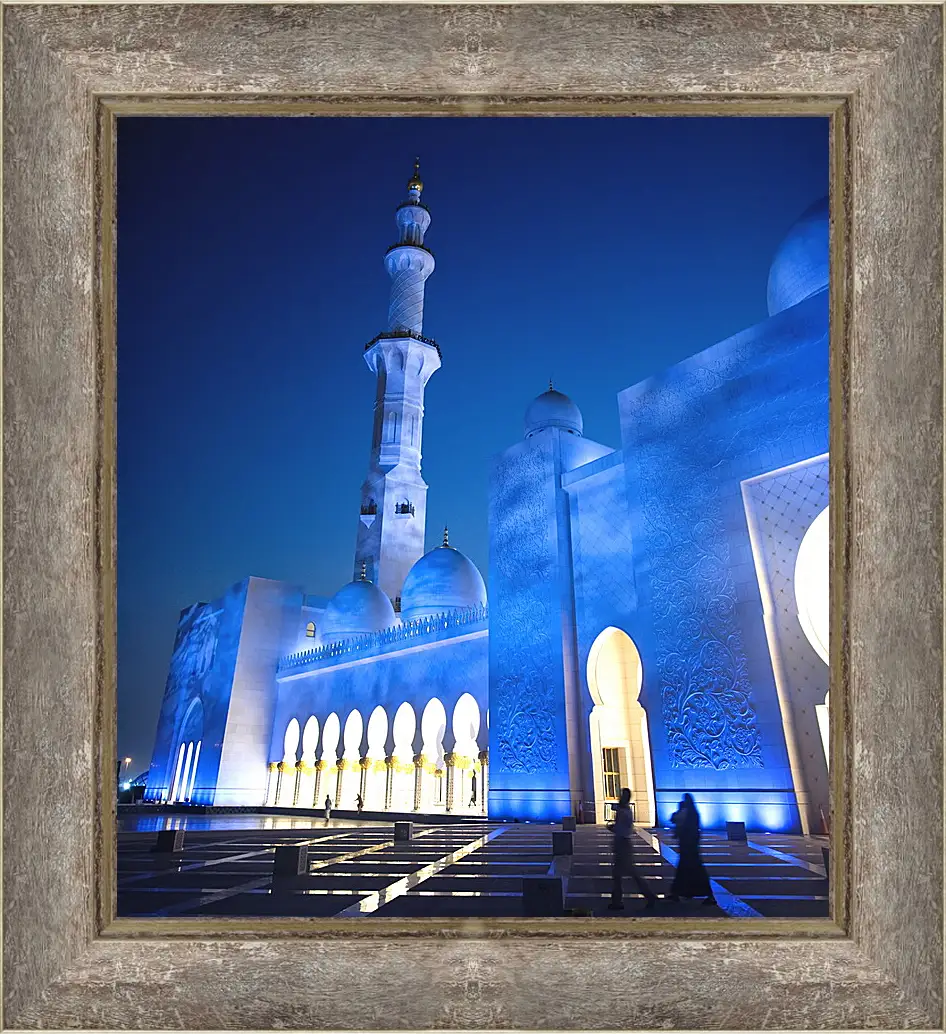 Картина в раме - Мечеть Grand Mosque
