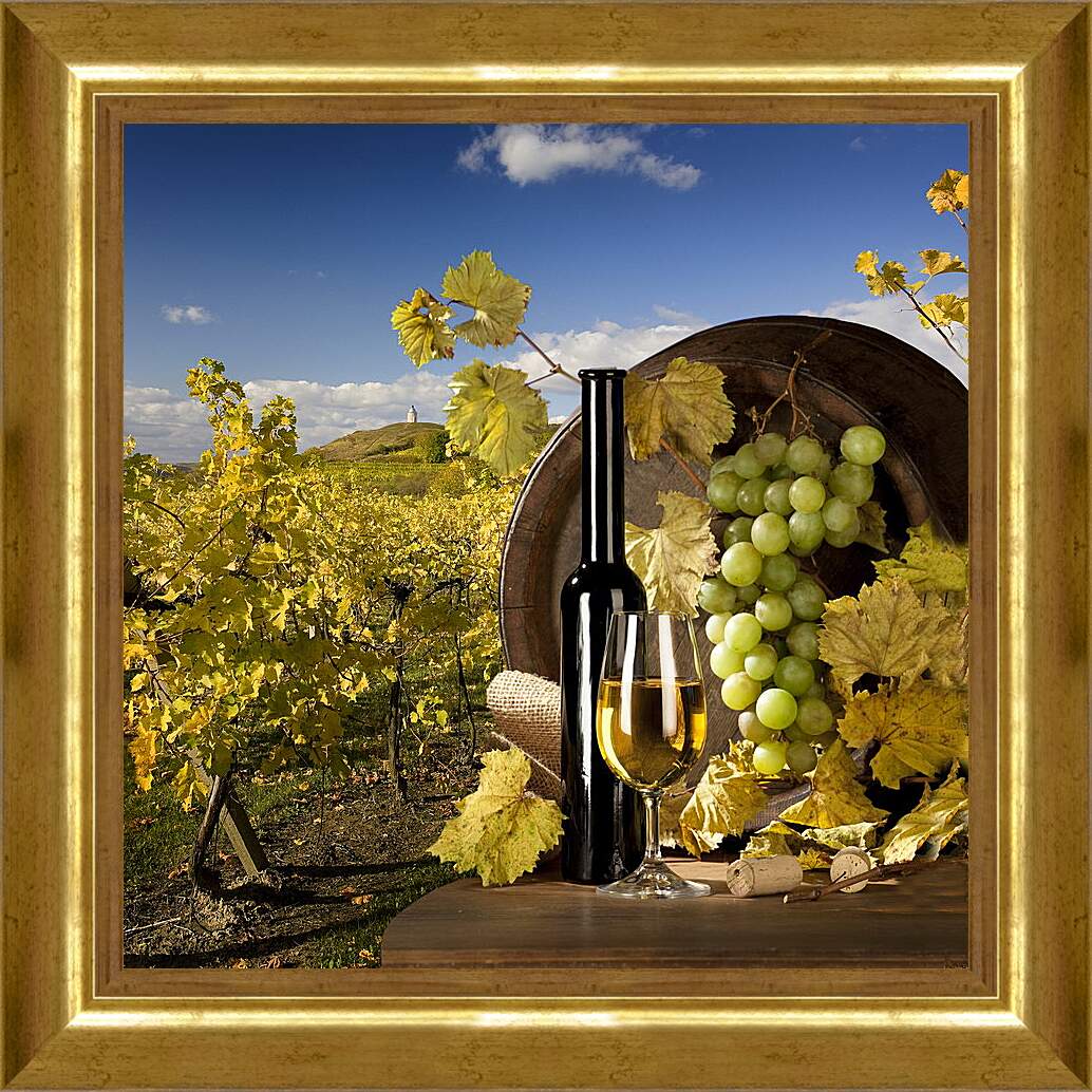 Картина в раме - Солнечный виноградник
