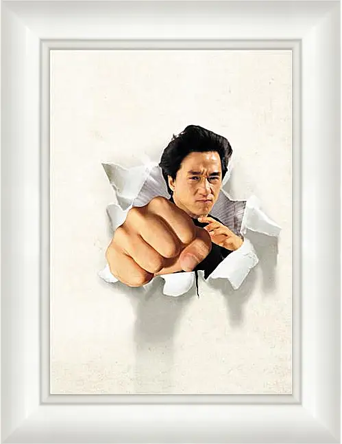 Картина в раме - Jackie Chan - Джеки Чан
