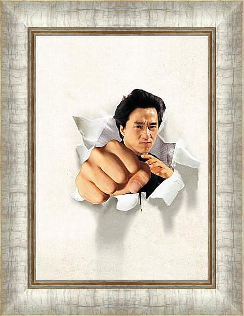 Картина в раме - Jackie Chan - Джеки Чан
