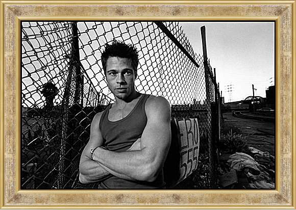 Картина в раме - Brad Pitt - Брэд Питт
