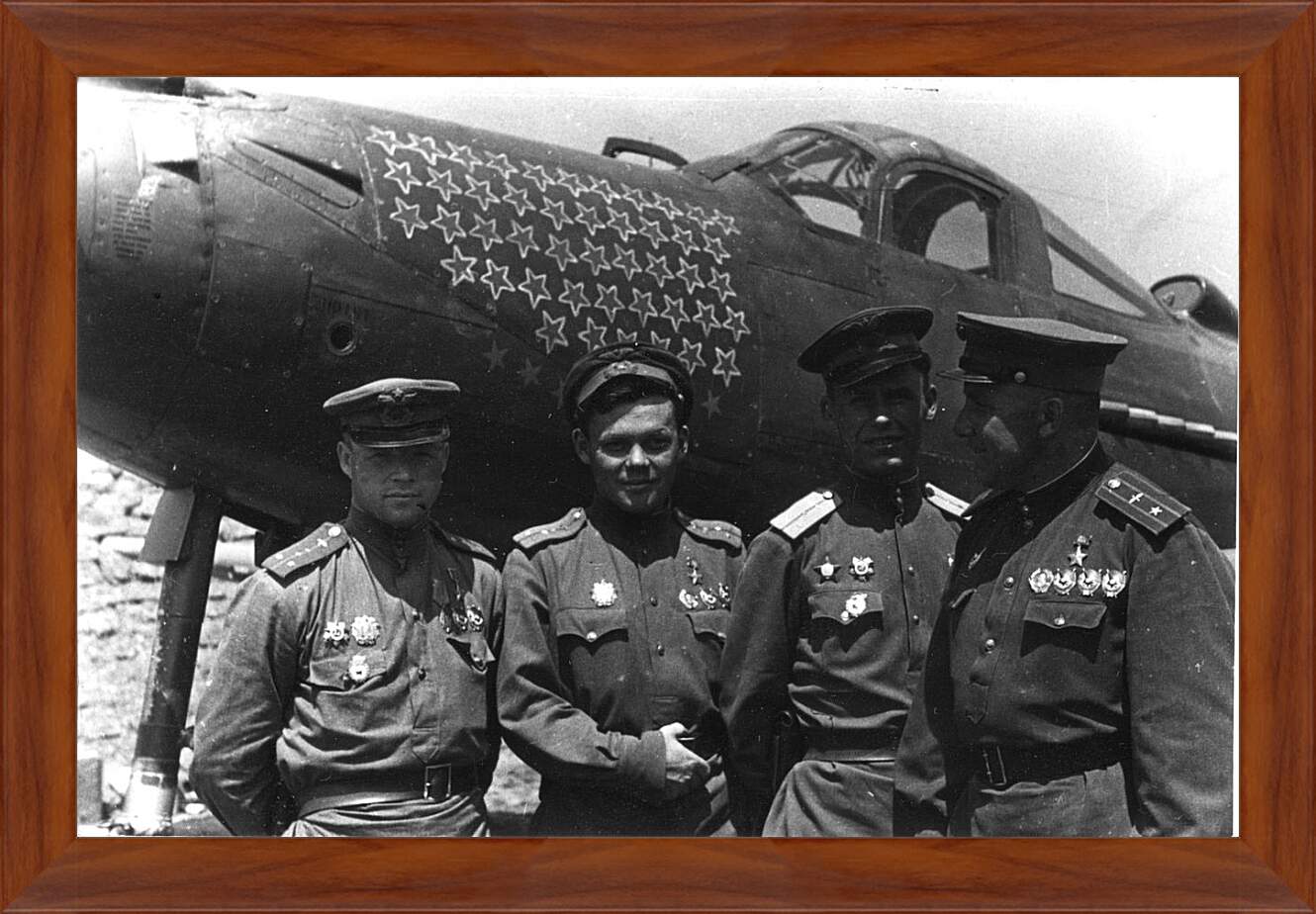 Картина в раме - Американский истребитель. 2-ая мировая война
