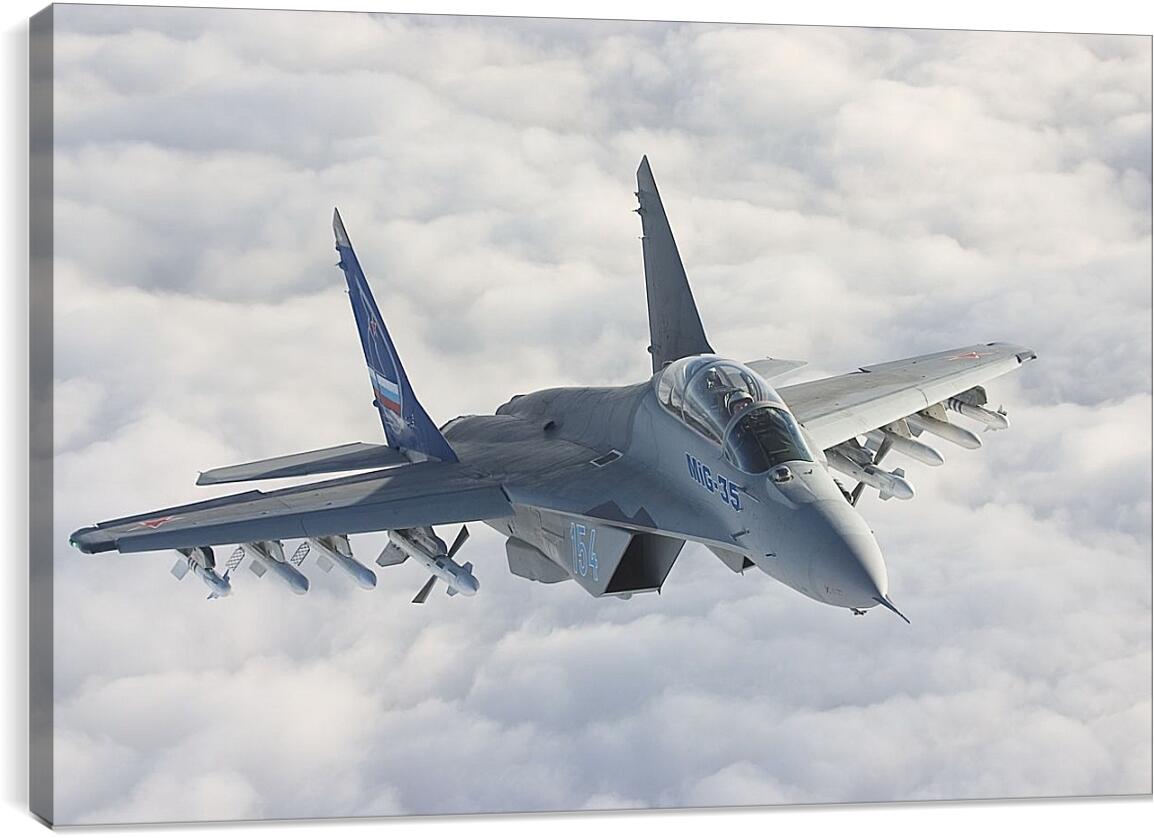 Постер и плакат - МиГ-35