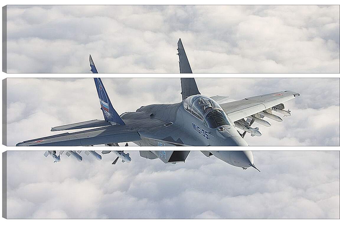 Модульная картина - МиГ-35