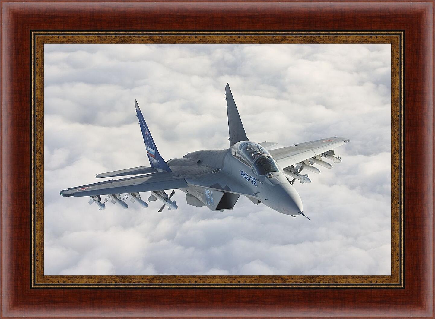 Картина в раме - МиГ-35