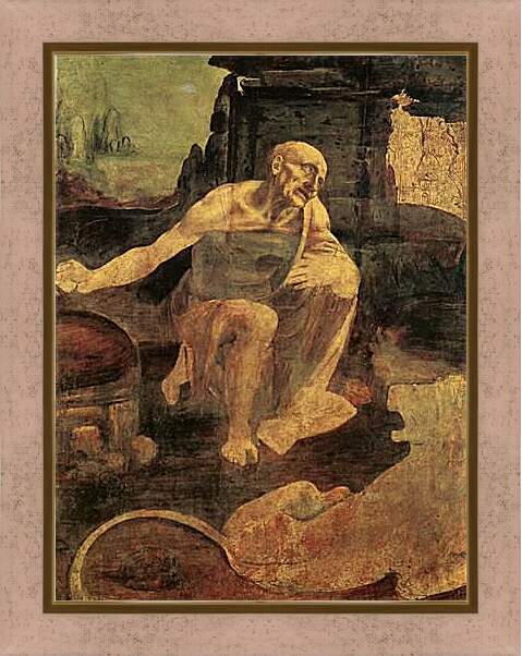 Картина в раме - Святой Иероним. Леонардо да Винчи