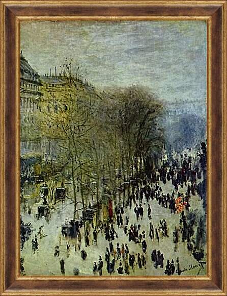 Картина в раме - Boulevard des Capucines. Клод Моне
