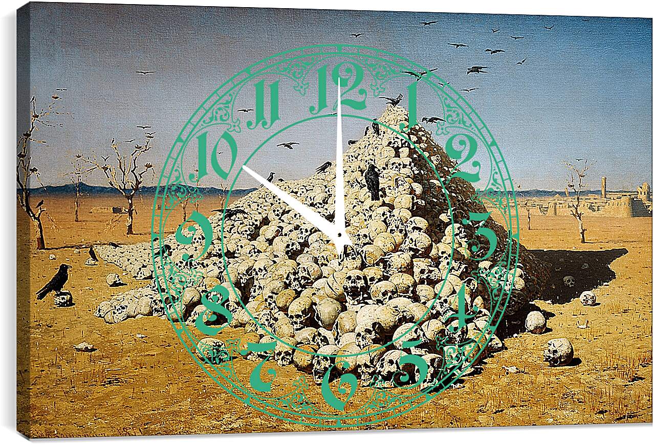 Часы картина - Апофеоз войны. Василий Верещагин