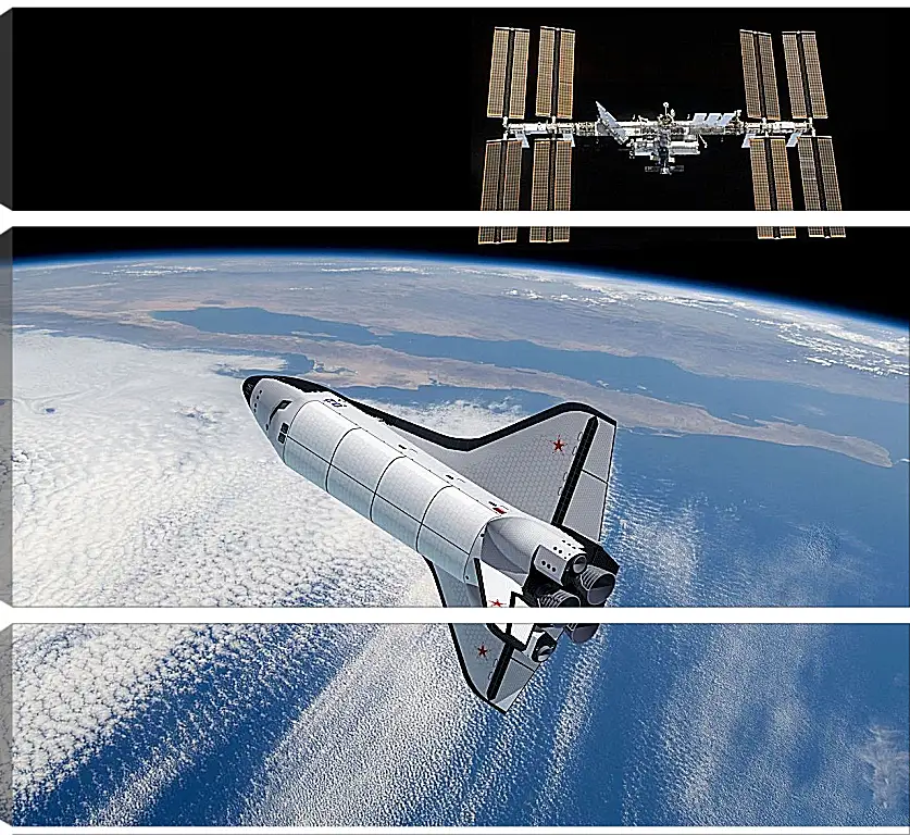 Модульная картина - Космический корабль Буран