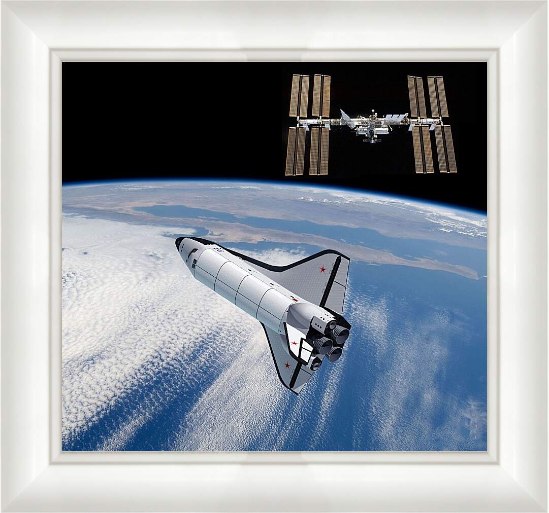 Картина в раме - Космический корабль Буран