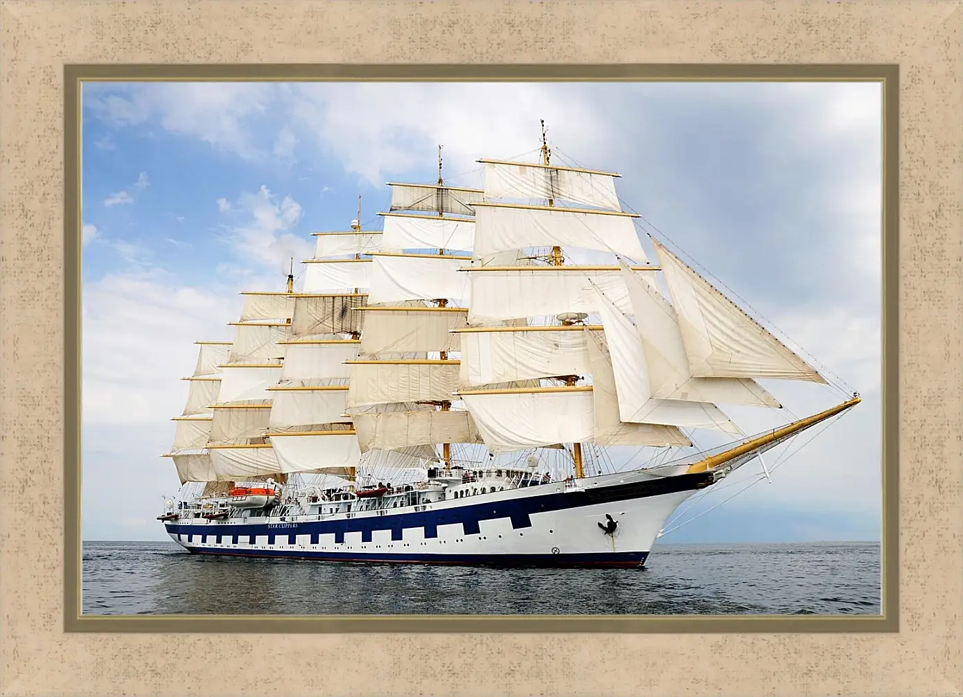 Star Clippers парусник