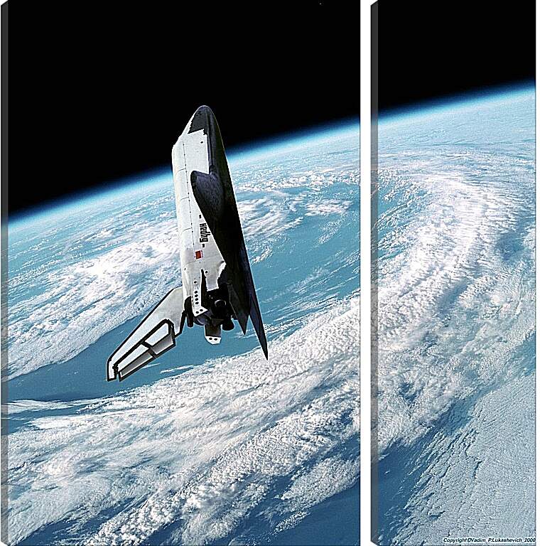 Модульная картина - Космический корабль