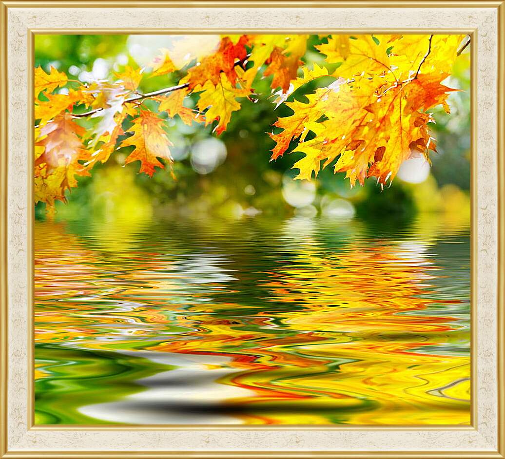 Картина в раме - Осенние листья отражаются в воде

