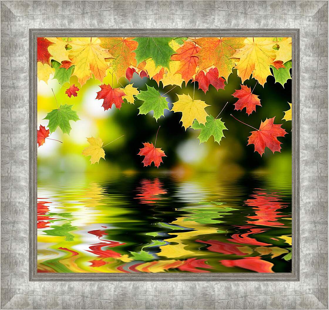 Картина в раме - Красочные осенние листья

