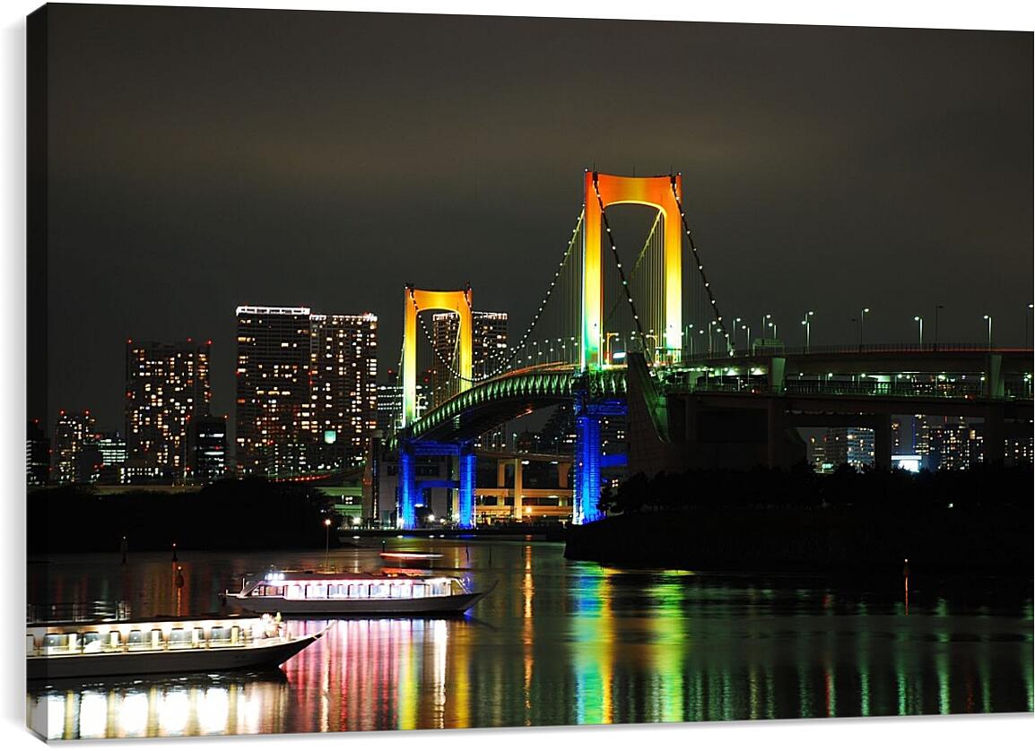 Постер и плакат - Радужный мост. Токио