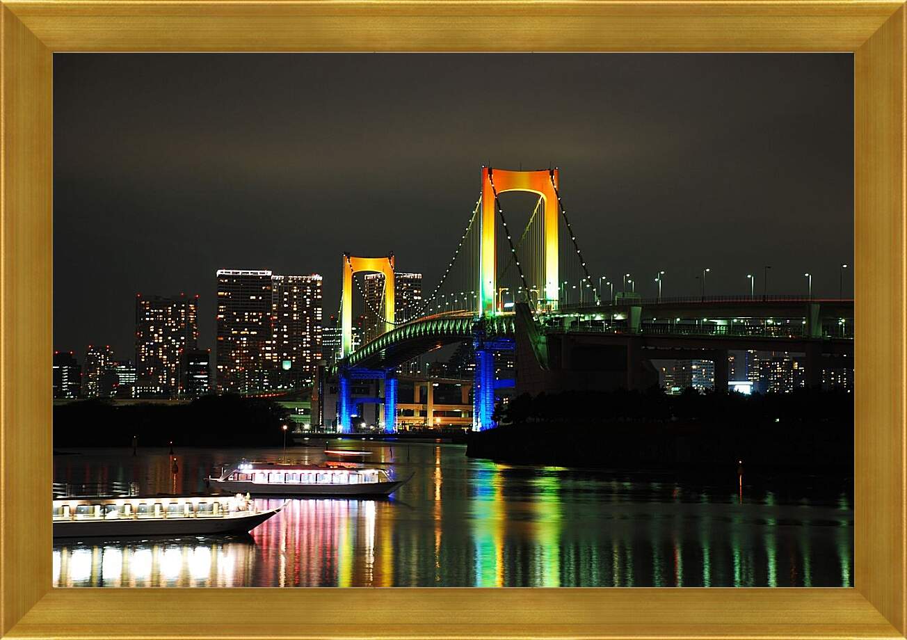 Картина в раме - Радужный мост. Токио