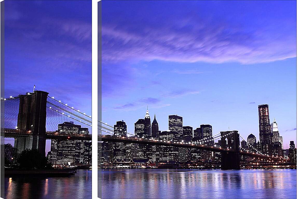 Модульная картина - Бруклинский мост. Нью-Йорк. Америка.