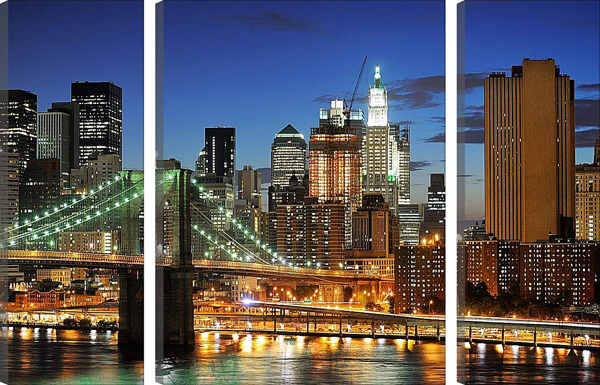 Модульная картина - Нью-Йорк (NEW YORK CITY)