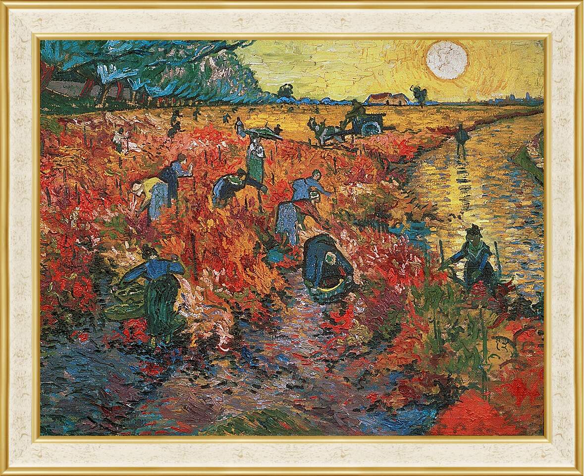 Картина в раме - Red Vineyards at Arles (Красные виноградники в Арли). Винсент Ван Гог