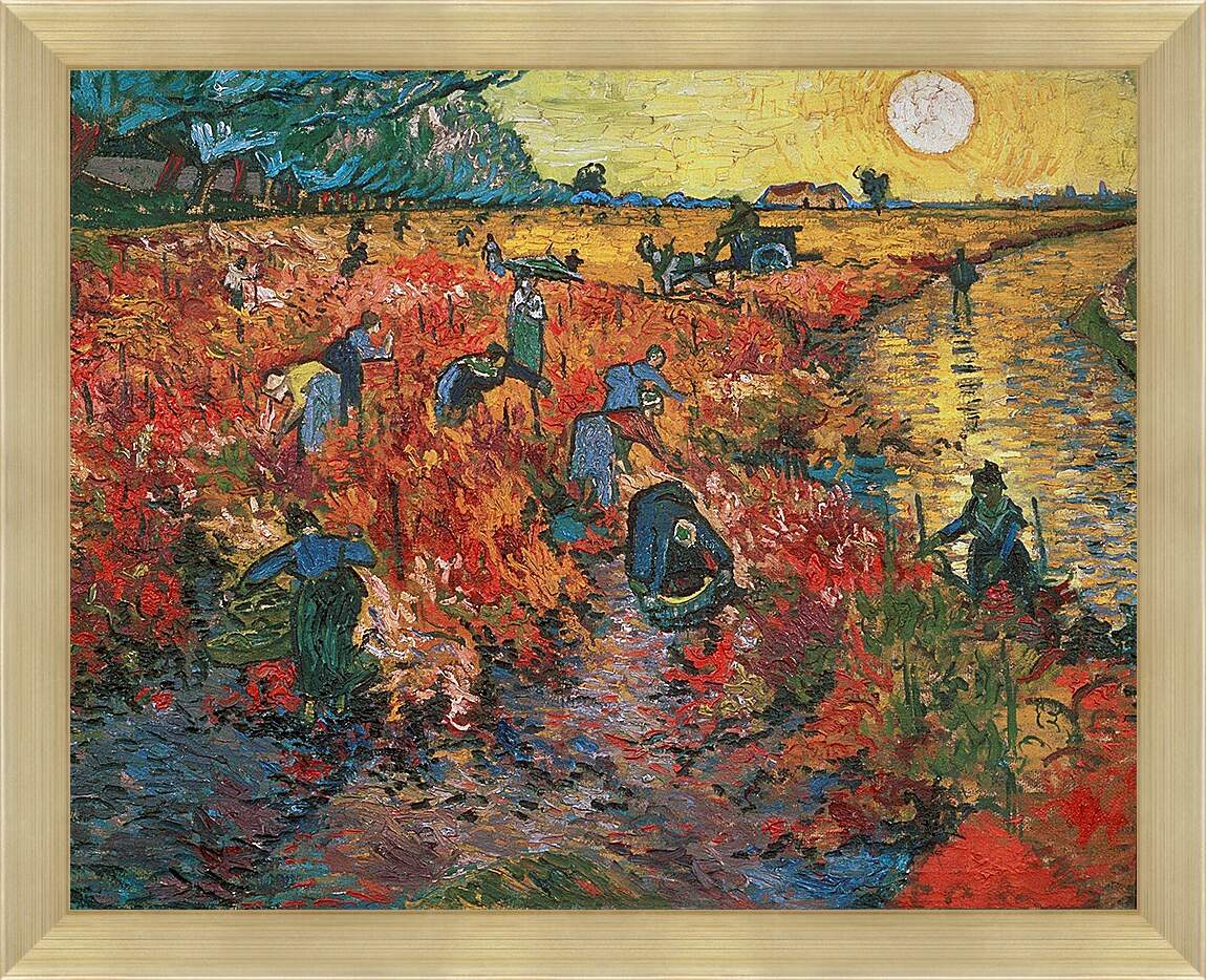 Картина в раме - Red Vineyards at Arles (Красные виноградники в Арли). Винсент Ван Гог