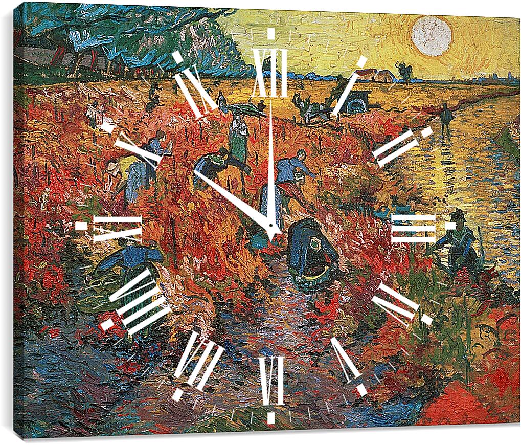 Часы картина - Red Vineyards at Arles (Красные виноградники в Арли). Винсент Ван Гог