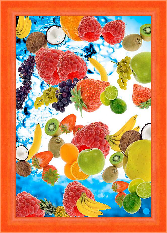 Картина в раме - Ягоды и фрукты