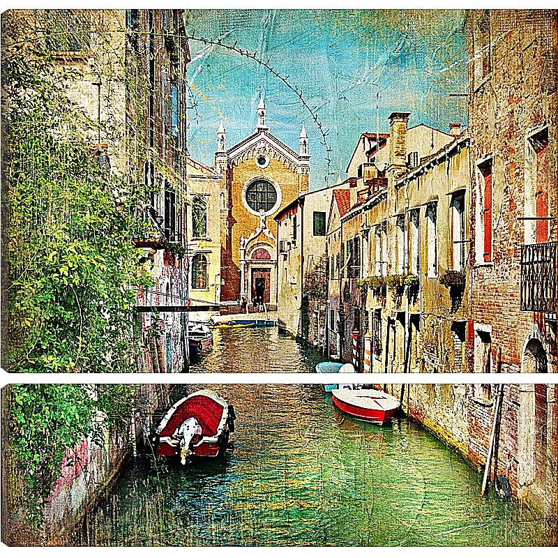 Модульная картина - Венецианская улочка