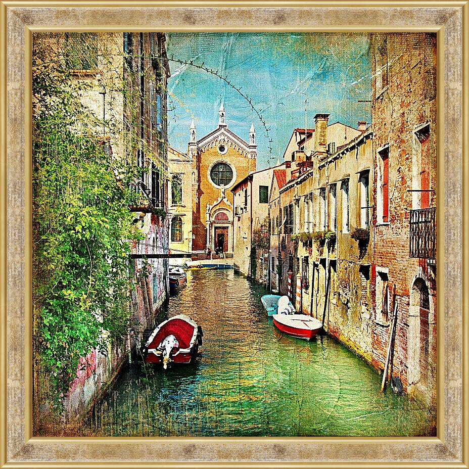 Картина в раме - Венецианская улочка