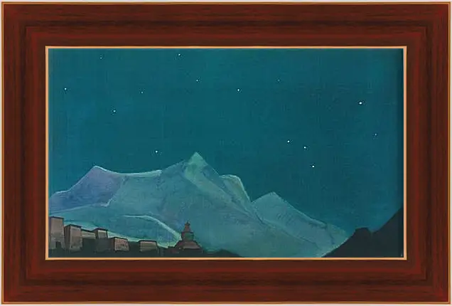 Картина в раме - Королевский монастырь. Рерих Николай