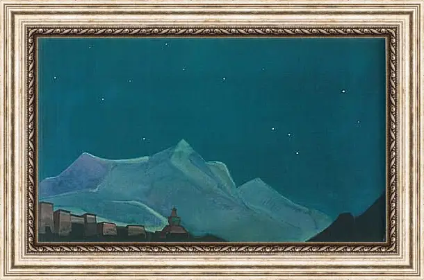 Картина в раме - Королевский монастырь. Рерих Николай