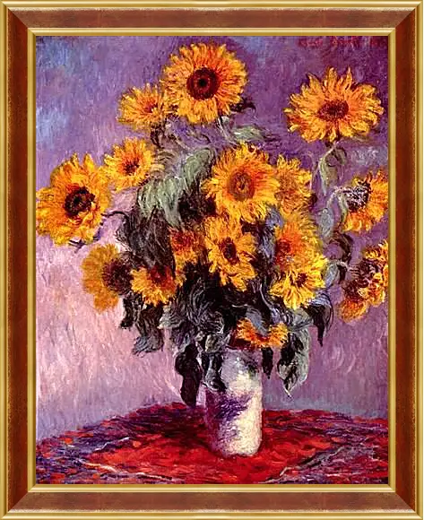 Картина в раме - Still-Life with Sunflowers (0). Клод Моне