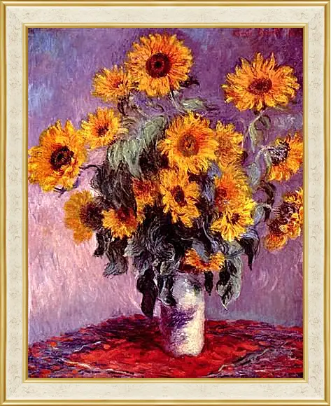 Картина в раме - Still-Life with Sunflowers (0). Клод Моне