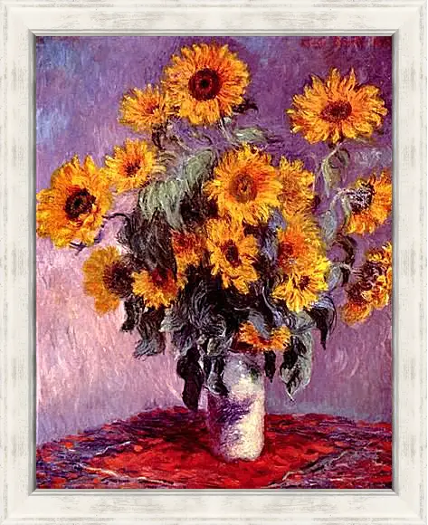 Картина в раме - Still-Life with Sunflowers (0). Клод Моне