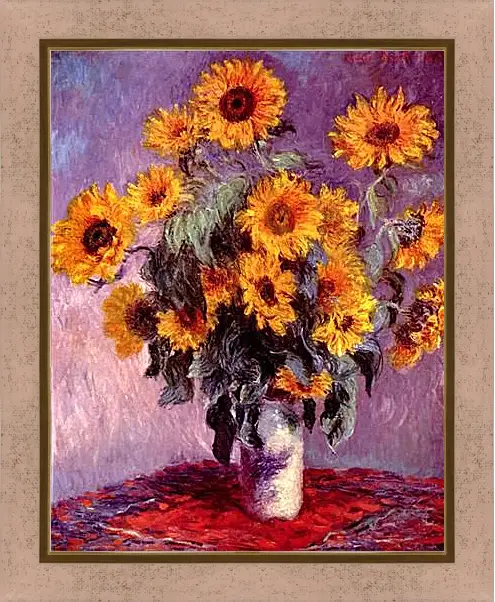 Картина в раме - Still-Life with Sunflowers (0). Клод Моне