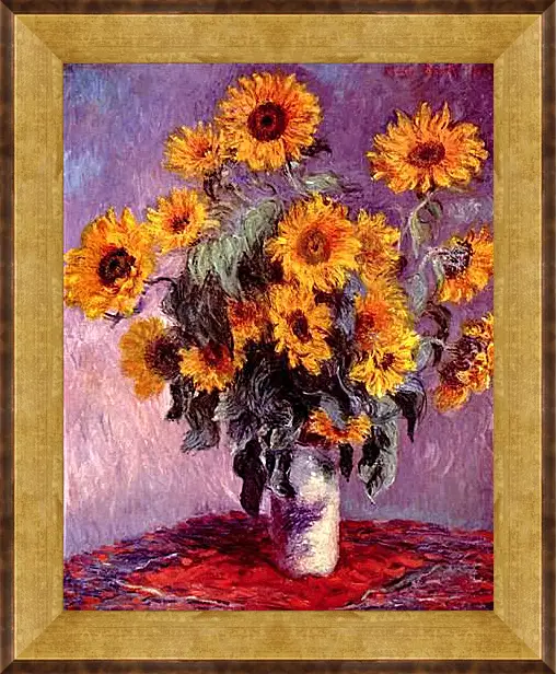 Картина в раме - Still-Life with Sunflowers (0). Клод Моне