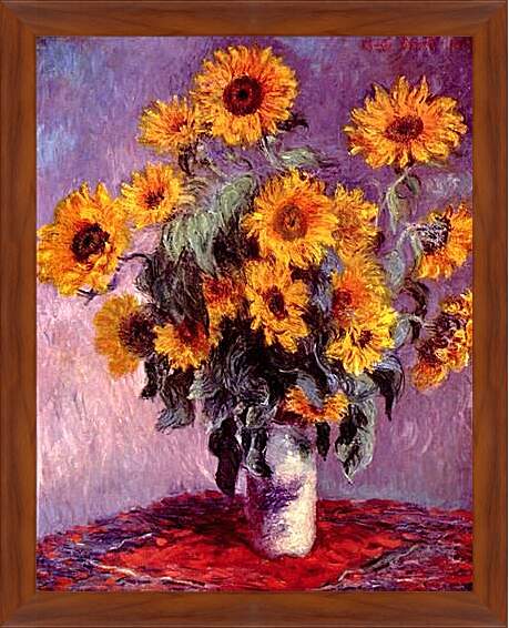 Картина в раме - Still-Life with Sunflowers (0). Клод Моне