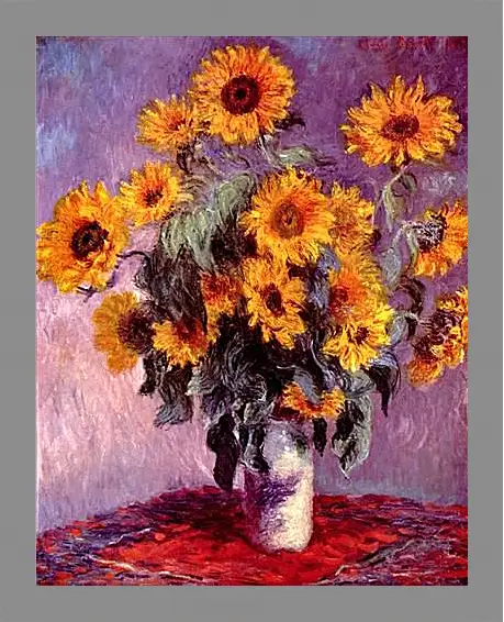 Картина в раме - Still-Life with Sunflowers (0). Клод Моне