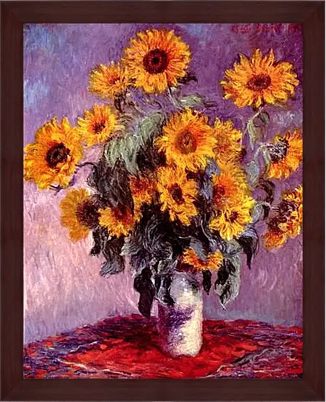 Картина в раме - Still-Life with Sunflowers (0). Клод Моне