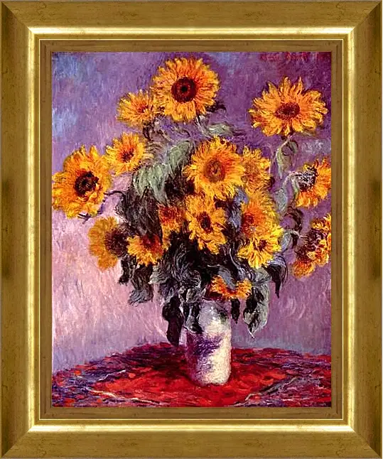 Картина в раме - Still-Life with Sunflowers (0). Клод Моне