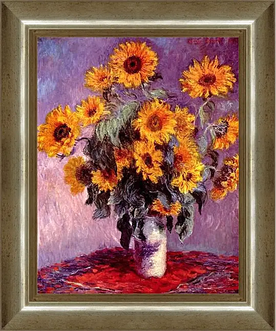 Картина в раме - Still-Life with Sunflowers (0). Клод Моне