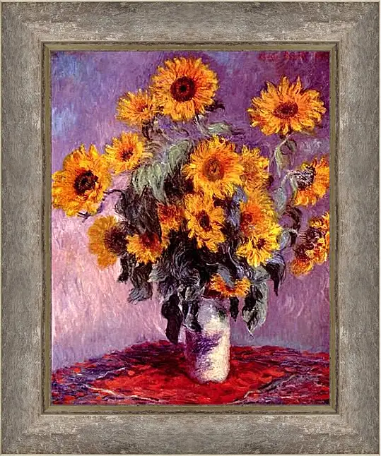 Картина в раме - Still-Life with Sunflowers (0). Клод Моне