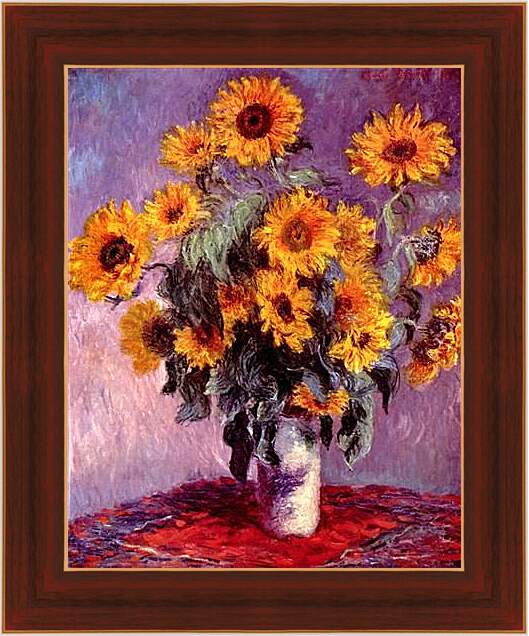 Картина в раме - Still-Life with Sunflowers (0). Клод Моне