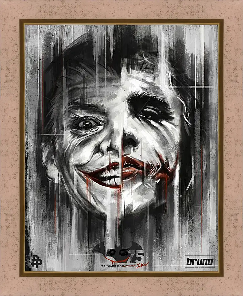 Картина в раме - Джокер (Joker)