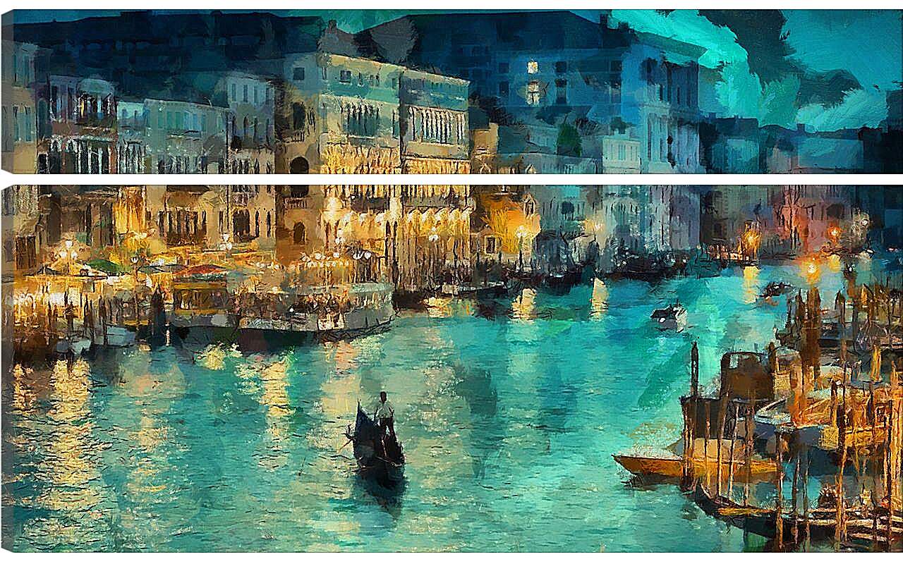 Модульная картина - Вечер, Венеция