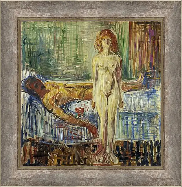 Картина в раме - The Death of Marat II. Эдвард Мунк
