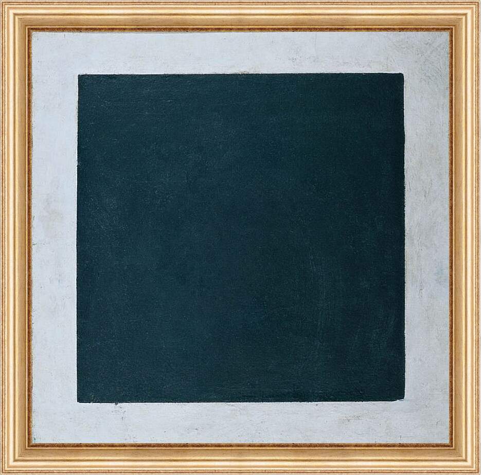 Произведения черный квадрат. Kazimir Malevich Black Square 1915.