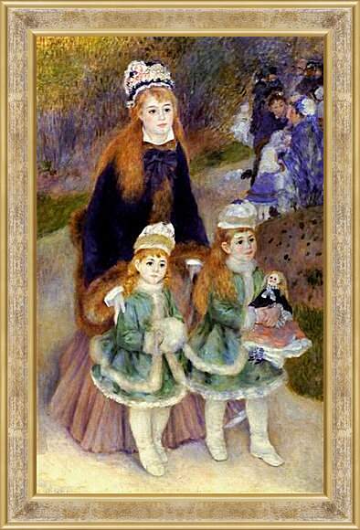 Картина в раме - Madame Georges Charpentier and Her Children at park. Пьер Огюст Ренуар