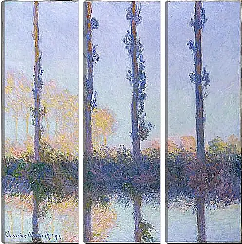 Модульная картина - Poplars (Four Trees). Клод Моне