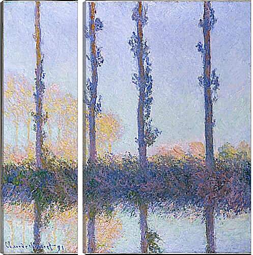 Модульная картина - Poplars (Four Trees). Клод Моне